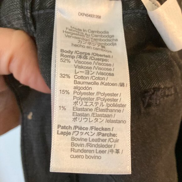 Madewell 10" High-Rise Skinny Jeans in Berkeley Black: Button-Through Edition 28 - Picture 5 of 12